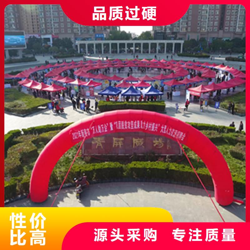 【铁马护栏出租】-篷房租赁出租多年经验本地品牌