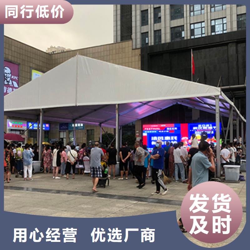 【铁马护栏出租】,婚礼篷房出租良好口碑当地品牌