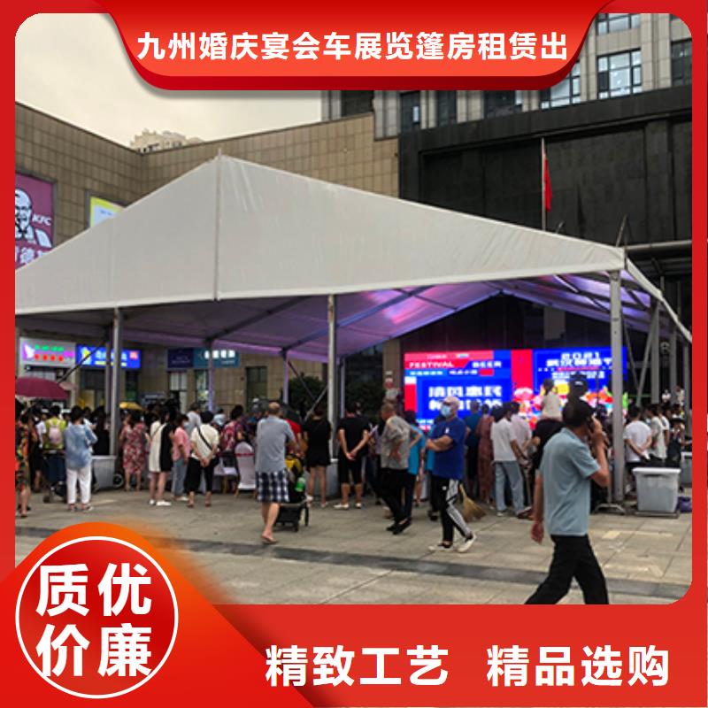 铁马护栏出租婚礼篷房租赁正规团队