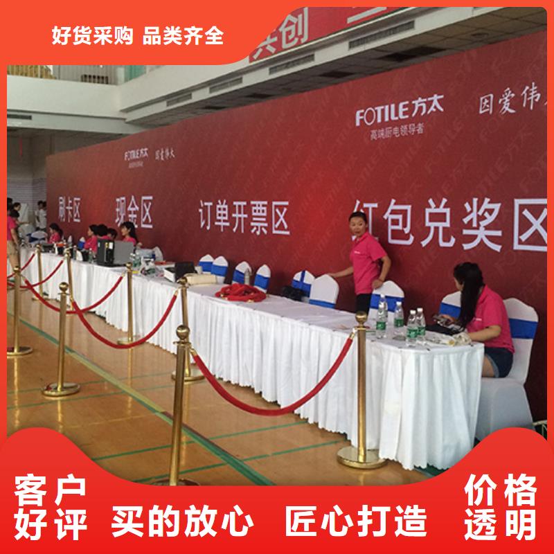 铁马护栏出租婚礼篷房租赁正规团队