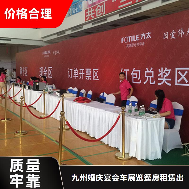 铁马护栏出租透明篷房租赁技术精湛