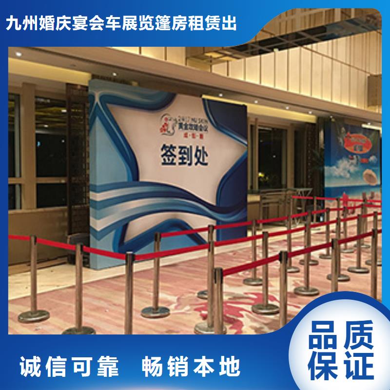 【铁马护栏出租出租展览篷房注重质量】