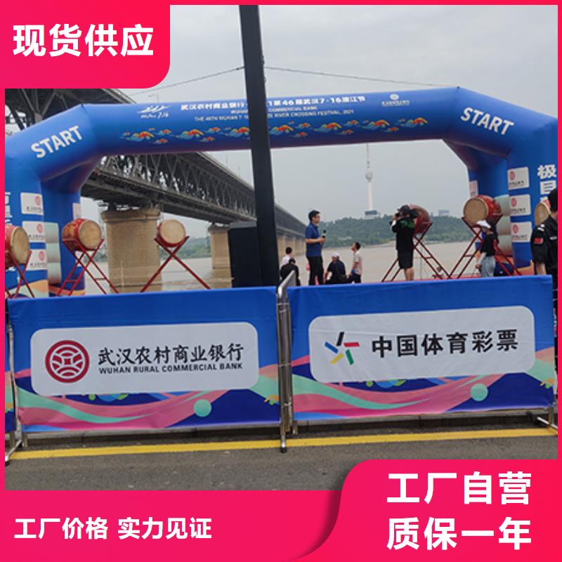 【铁马护栏出租】,婚礼篷房出租良好口碑当地品牌