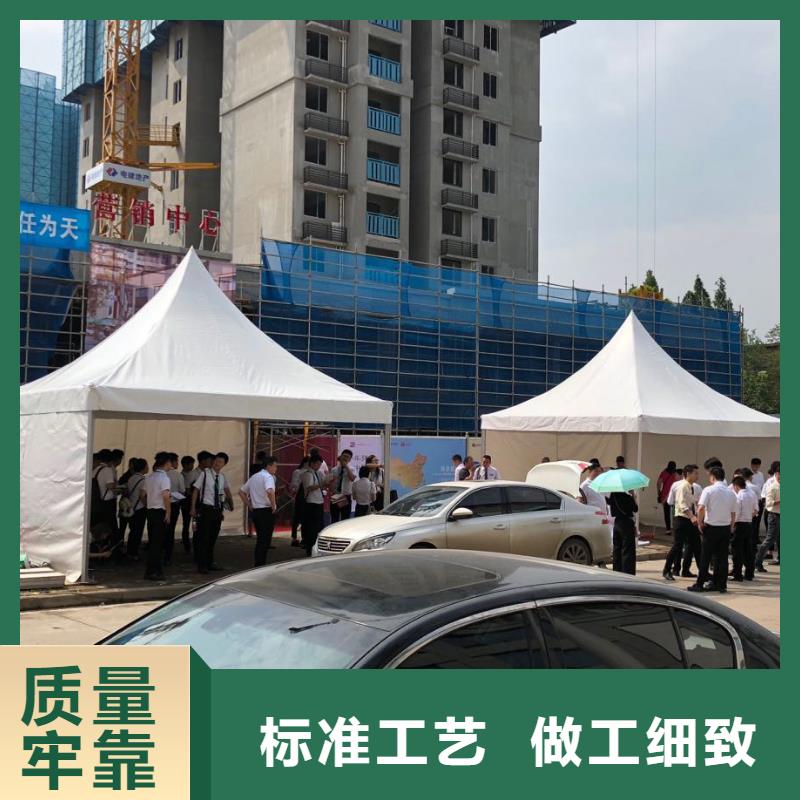 【铁马护栏出租】,婚礼篷房租赁多年行业经验-服务区域包括房县|茅箭|荆门|随州|黄冈|荆州|宜昌|武汉等-产品视频