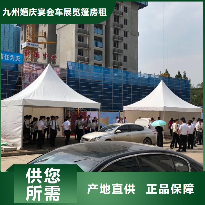铁马护栏出租 【篷房租赁出租】快捷