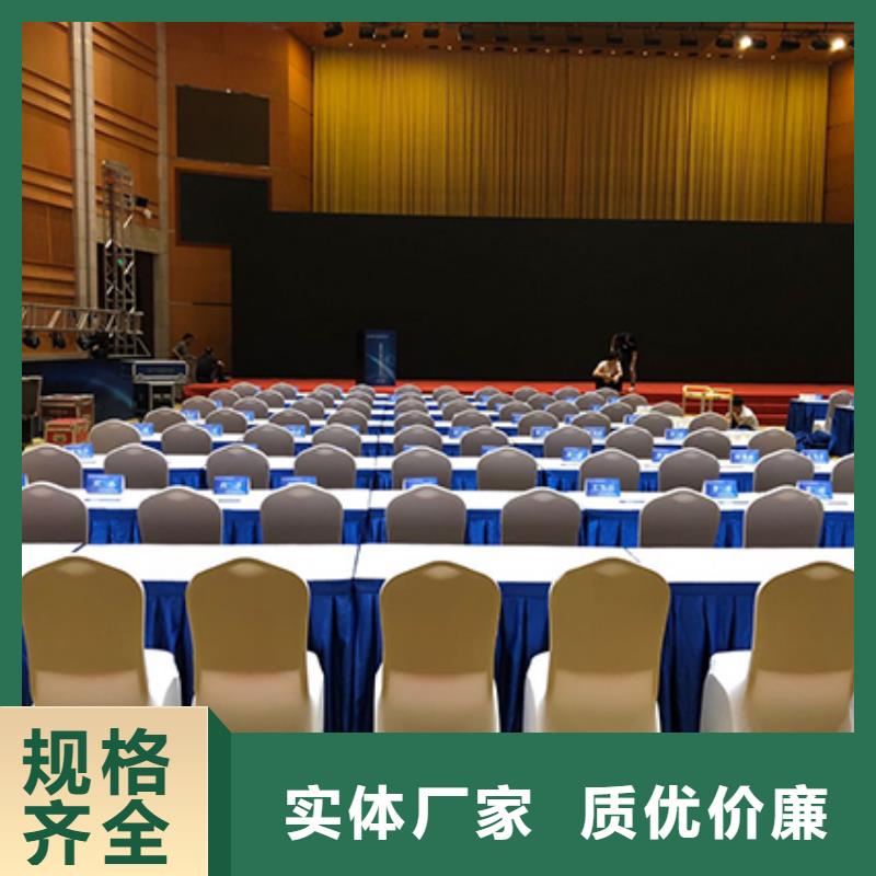 沙发租赁宴会篷房租赁出租案例丰富