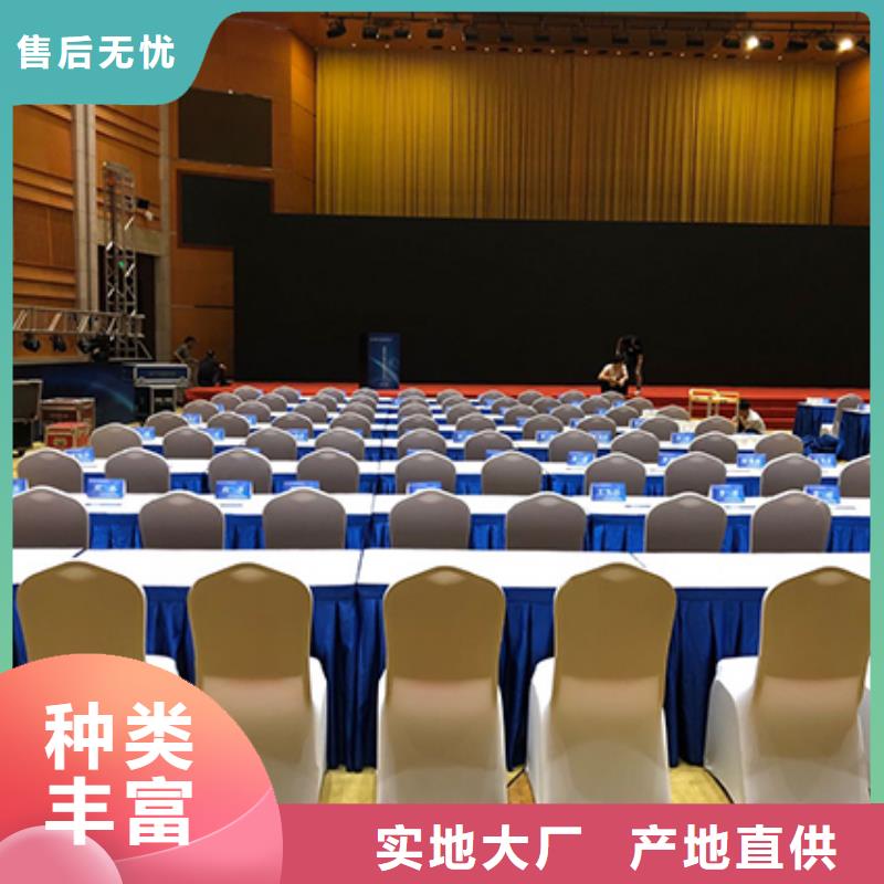 【沙发租赁出租展览篷房2025专业的团队】