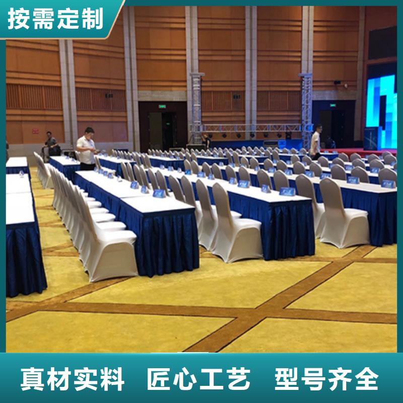 【沙发租赁】 活动篷房出租讲究信誉-市场覆盖|古蔺|泸县|德阳|广元|阿坝|成都|广安|内江|攀枝花-云商赢企
