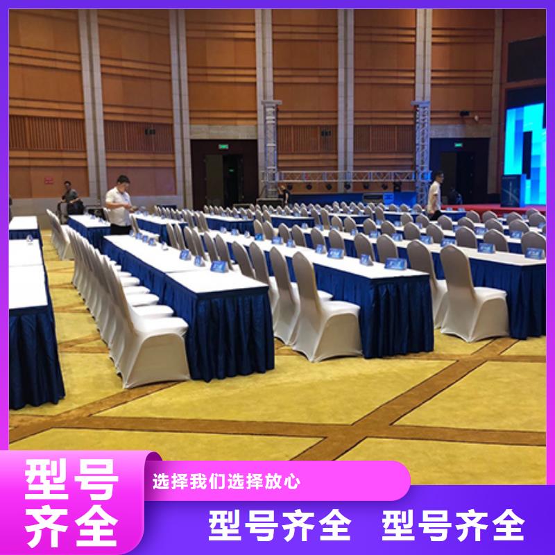 沙发租赁出租欧式篷房知名公司