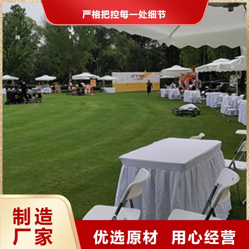 沙发租赁展览篷房租赁技术精湛