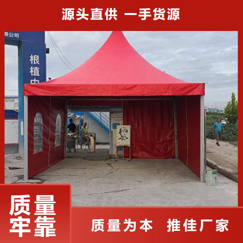【沙发租赁】-车站篷房出租2025专业的团队-九州婚庆宴会车展览篷房租赁出租展览 (伊犁市分公司)