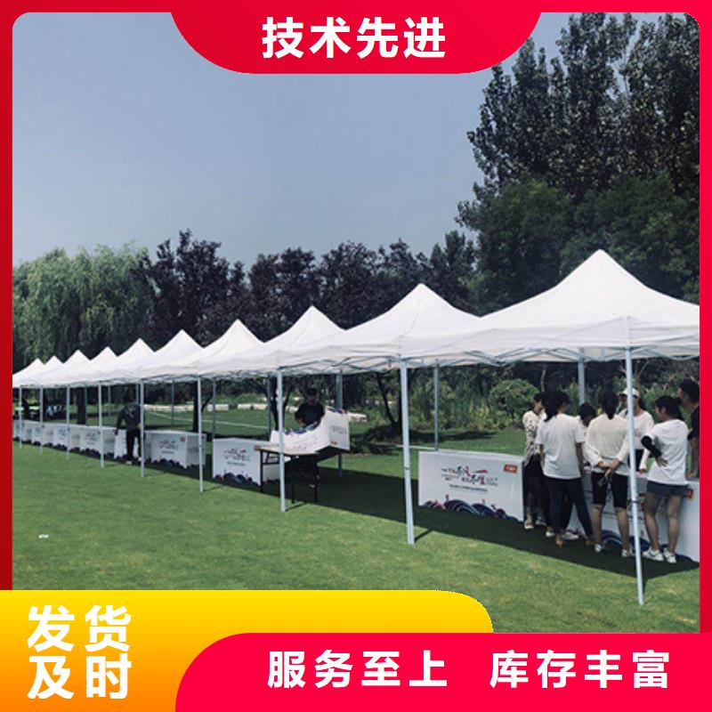 昌都|阿里|山南|日喀则【沙发租赁,篷房出租服务周到】知名公司