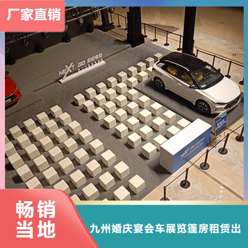 沙发租赁婚礼篷房租赁多家服务案例