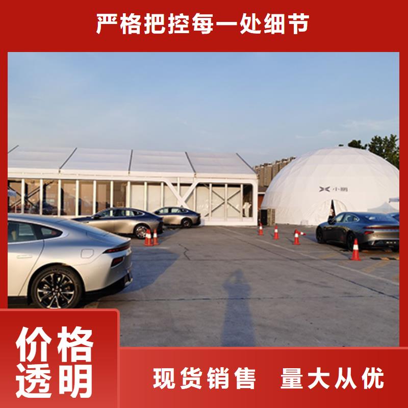 沙发租赁婚庆篷房租赁团队