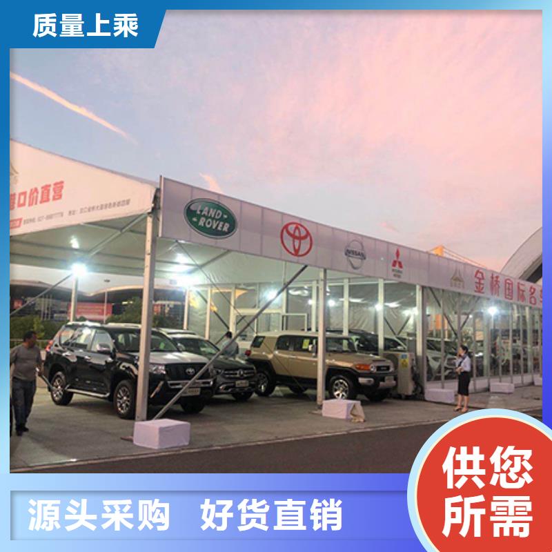【沙发租赁_欧式篷房出租高品质】
