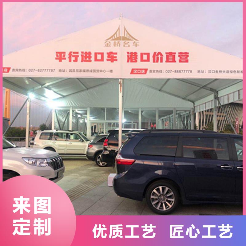 沙发租赁-车展篷房出租租赁团队