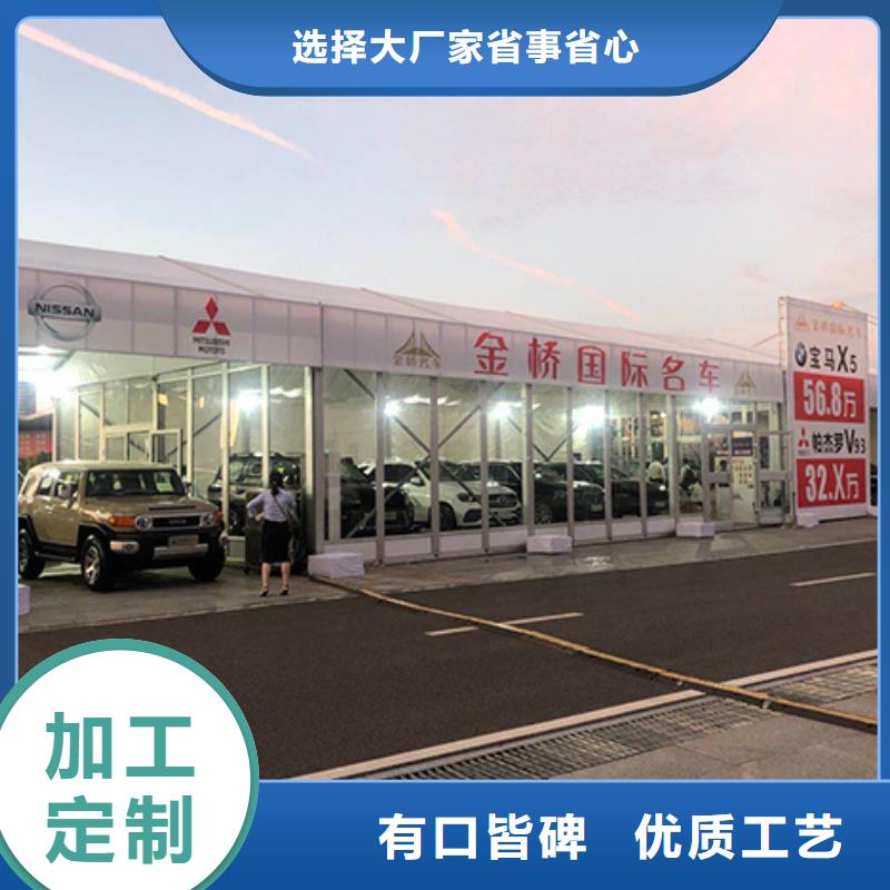 沙发租赁【车展览会篷房出租租赁】信誉良好