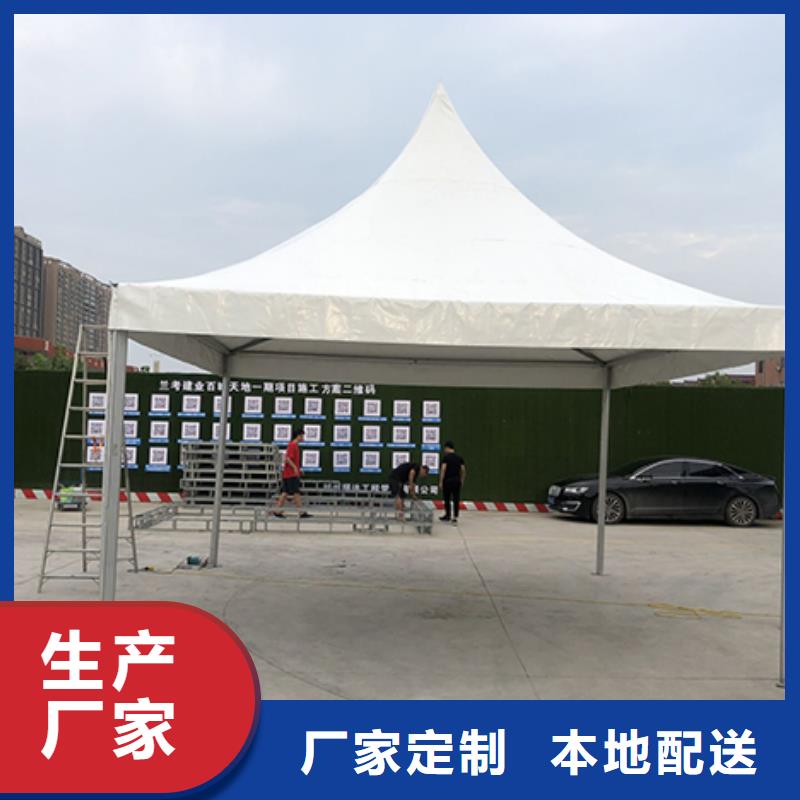 沙发租赁【婚庆篷房出租】服务至上-九州婚庆宴会车展览篷房租赁出租展览 (长沙市分公司)-云商赢企