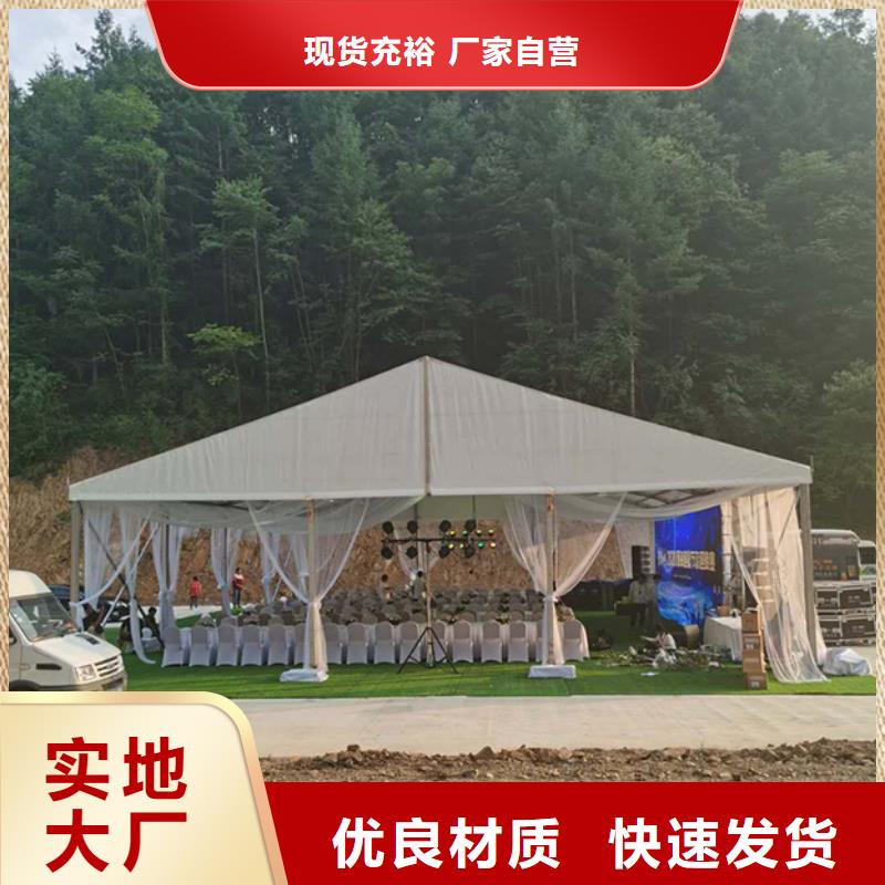 沙发租赁蓬房租赁出租品质优