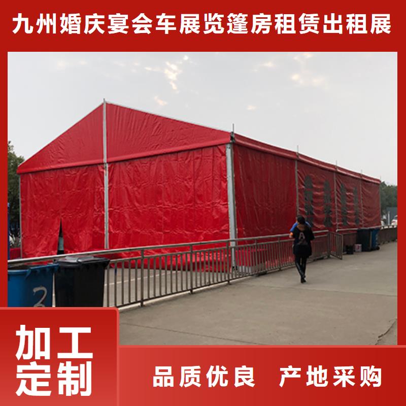 沙发租赁车展览会篷房出租租赁实力商家