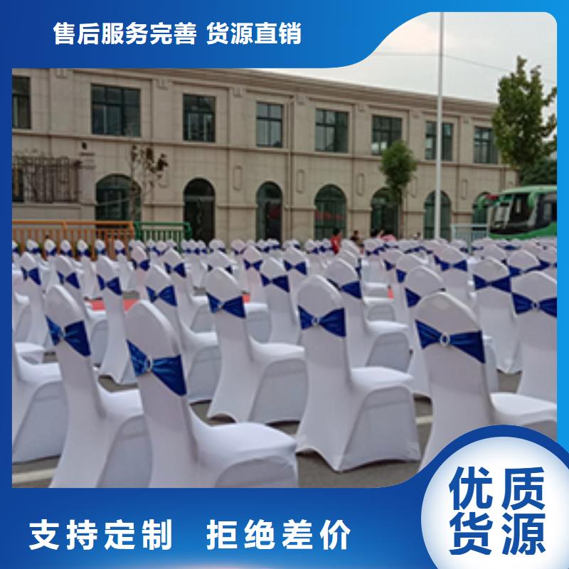【沙发租赁】-车站篷房出租2025专业的团队-九州婚庆宴会车展览篷房租赁出租展览 (伊犁市分公司)