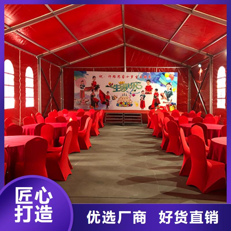 |衡南|衡山|怀化|永州|株洲|长沙|郴州|益阳九州沙发租赁【宴会篷房出租】良好口碑