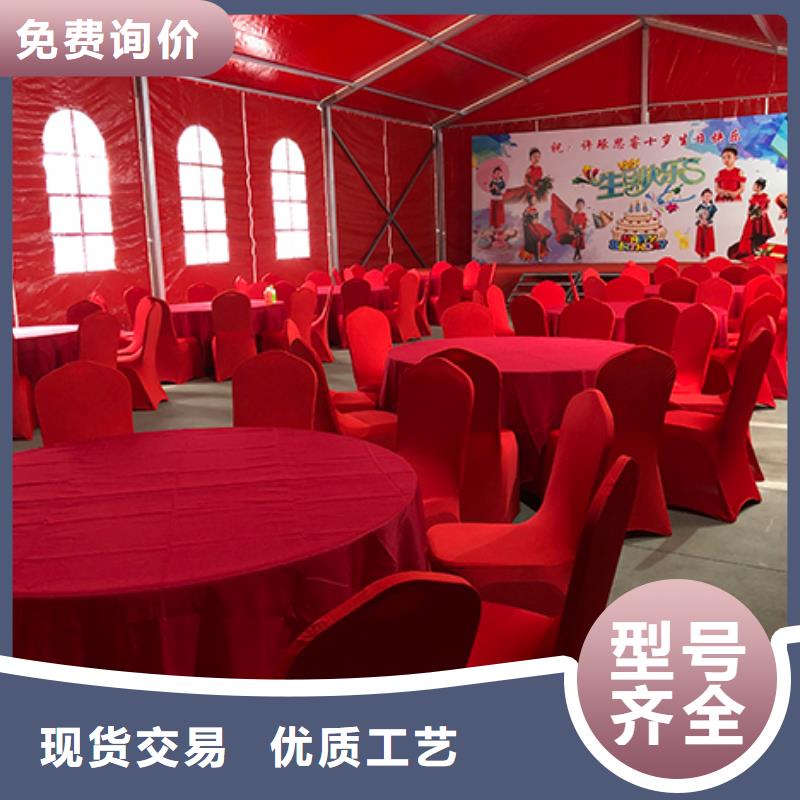 沙发租赁宴会篷房出租租赁质量保证