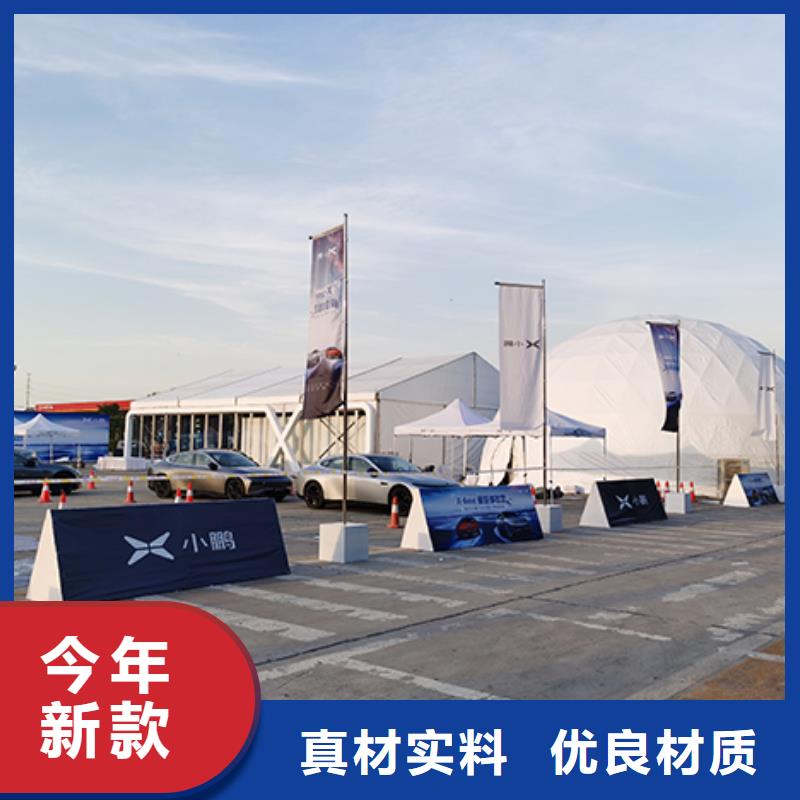 【沙发租赁】-尖顶篷房出租承接-服务区域包括惠城|惠阳|河源|深圳|佛山|东莞等-产品视频