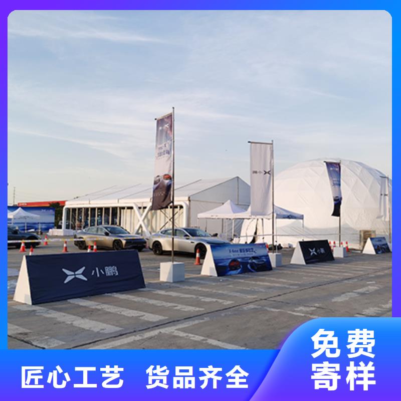九州大型篷房出租【 沙发租赁 玻璃篷房出租方便快捷】39065.com