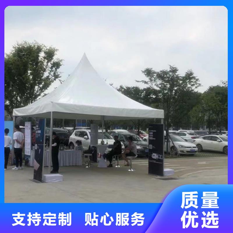 九州大型篷房出租沙发租赁车展览会篷房出租租赁解决方案