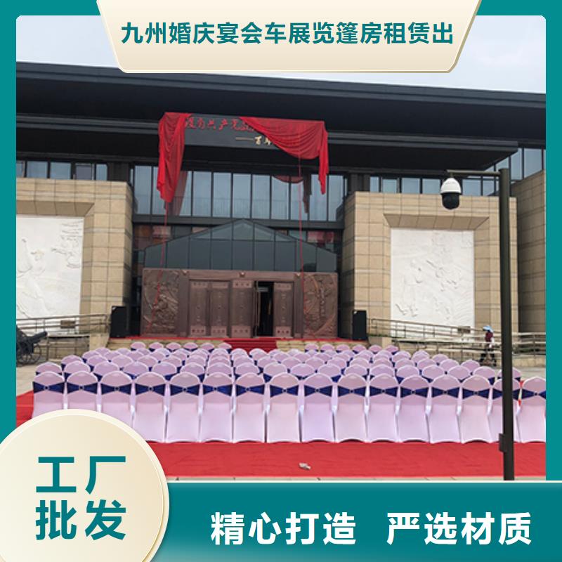 沙发租赁大型篷房出租品质优