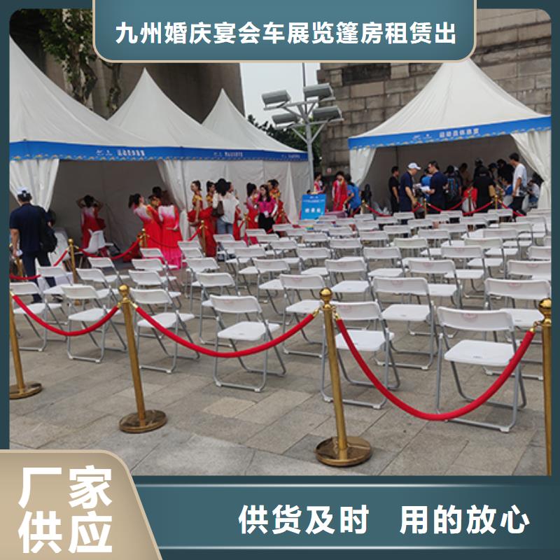 沙发租赁宴会篷房租赁出租案例丰富