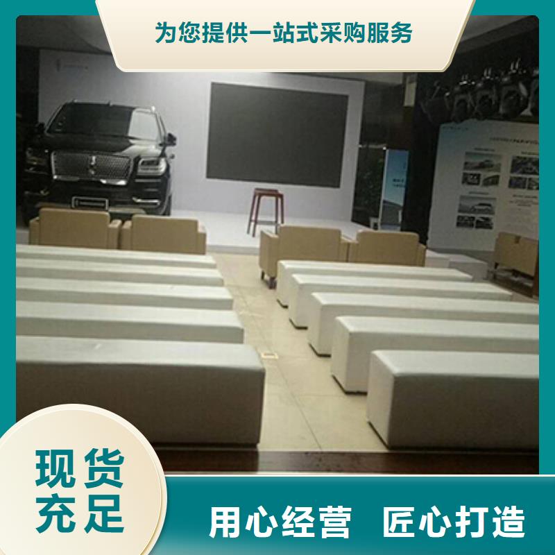 沙发租赁宴会篷房租赁出租价格透明