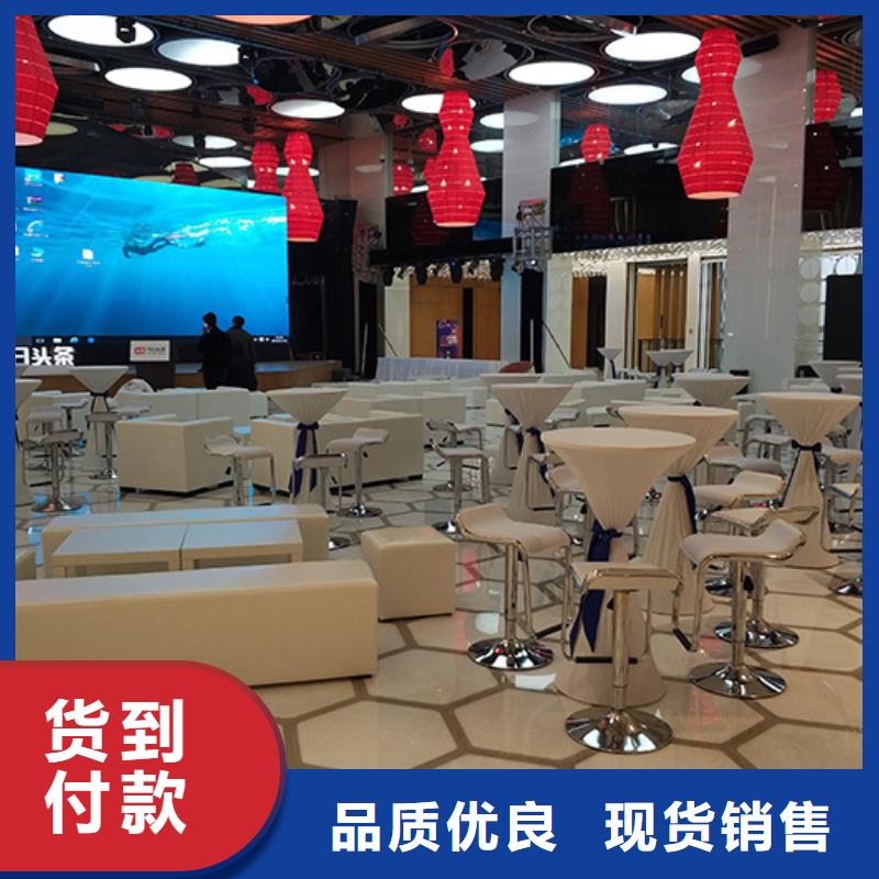 沙发租赁篷房租赁出租解决方案