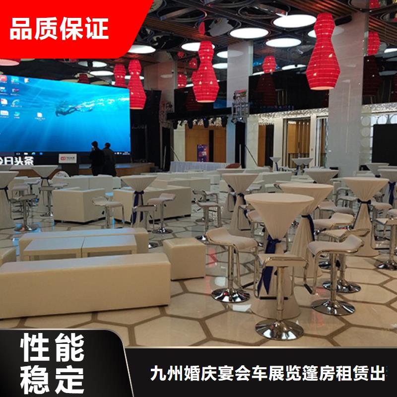 沙发租赁出租赛事篷房讲究信誉