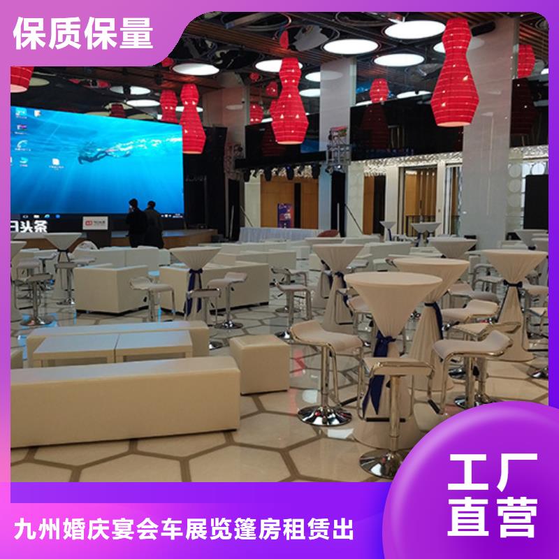 沙发租赁帐篷出租租赁良好口碑