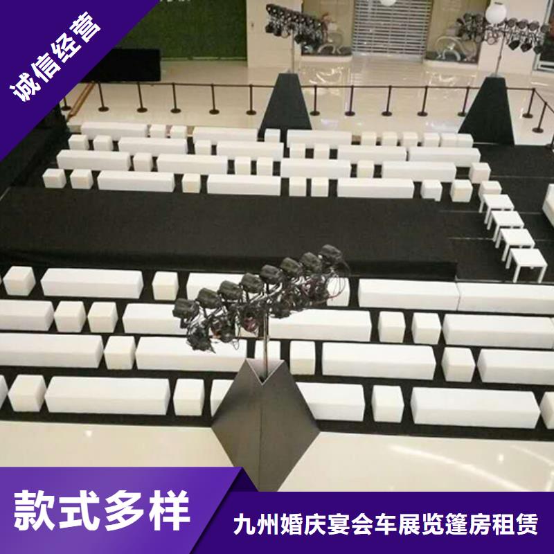 【沙发租赁】-车站篷房出租2025专业的团队-九州婚庆宴会车展览篷房租赁出租展览 (伊犁市分公司)
