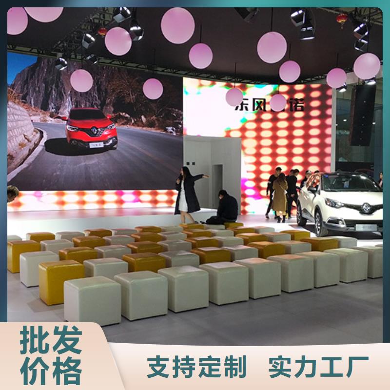 沙发租赁婚礼篷房租赁多家服务案例