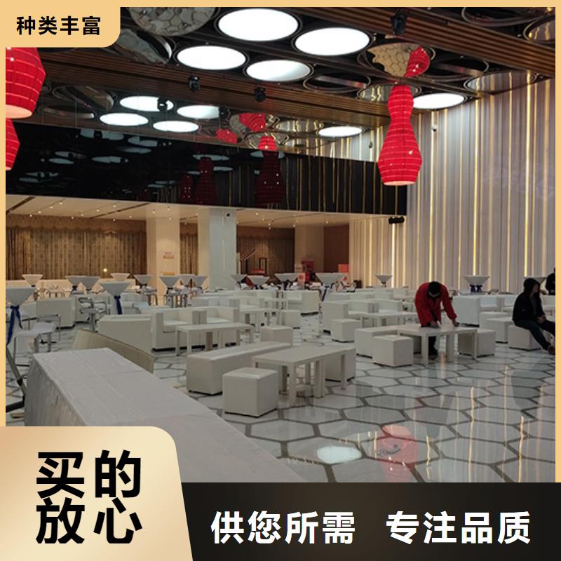 沙发租赁宴会篷房出租租赁质量保证