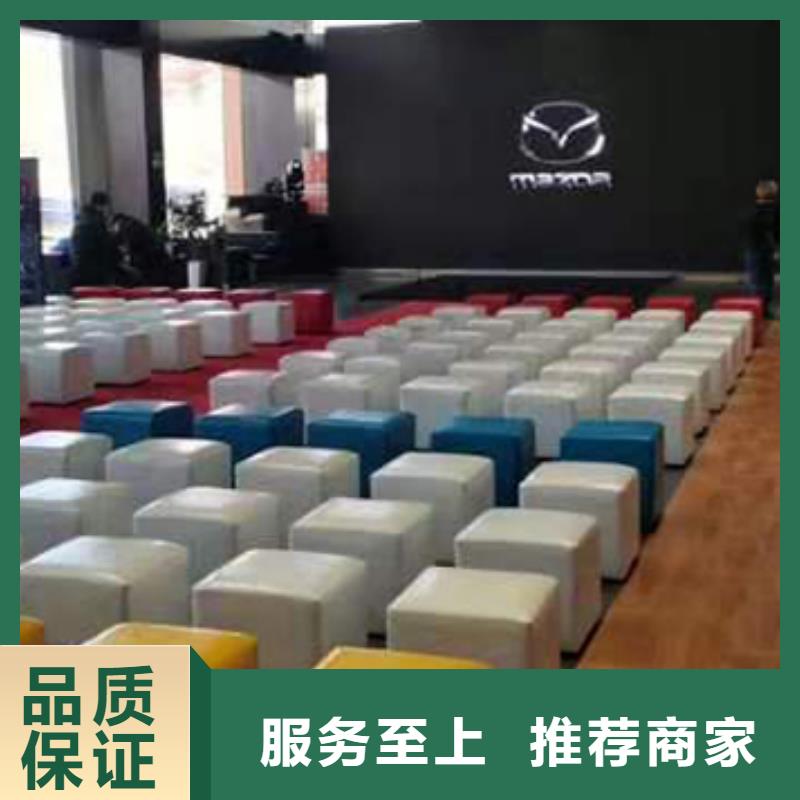 霸州|固安|石家庄|保定|衡水|唐山|沧州|秦皇岛|张家口九州沙发租赁蓬房租赁出租解决方案