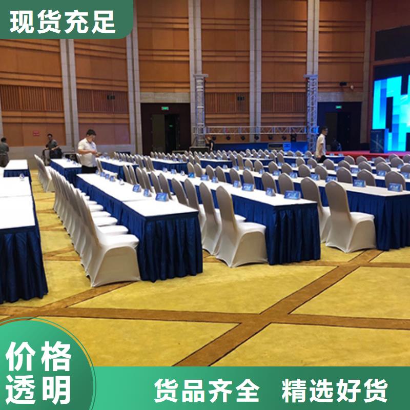 公司沙发租赁-【户外篷房租赁】质量保证