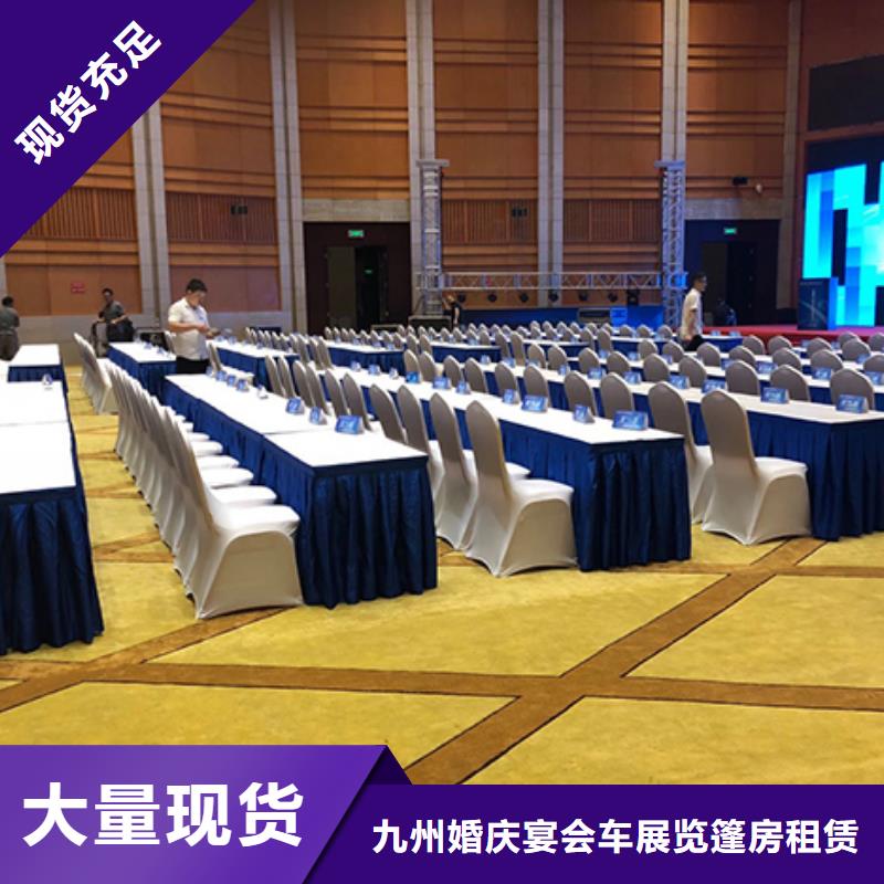 【沙发租赁_出租赛事篷房2025公司】