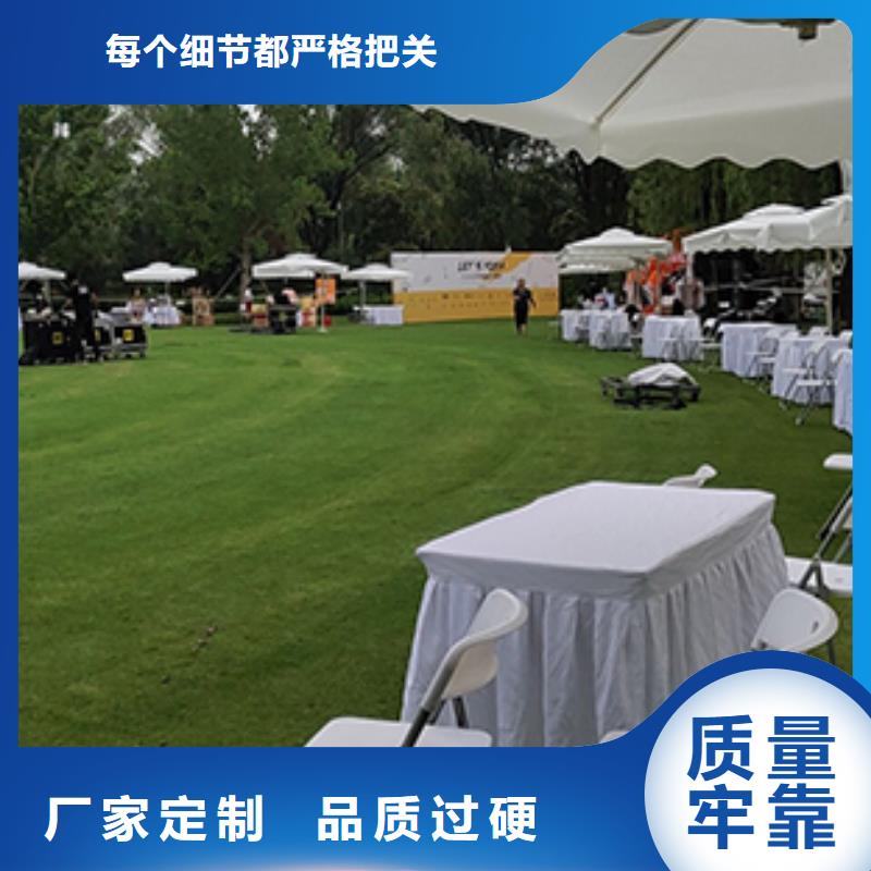 九州大型篷房出租【诚信 沙发租赁,婚庆篷房出租租赁实力商家】云商赢企