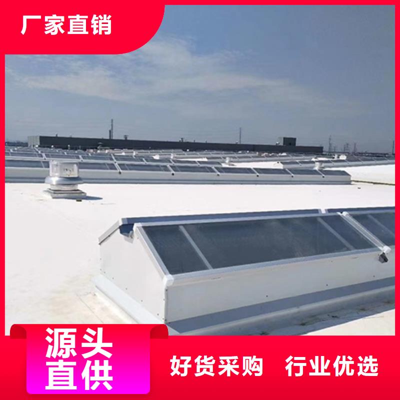 |红古|永登|白银|陇南|张掖|定西|庆阳|甘南|天水通风气楼【通风天窗】_通风气楼品质优选