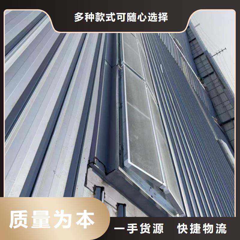 TC10A-6030n薄型通风天窗厂家低价出货
