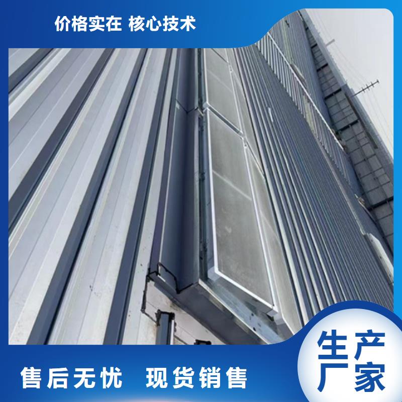优质的TC9A-12008n智能薄型天窗全国统一价