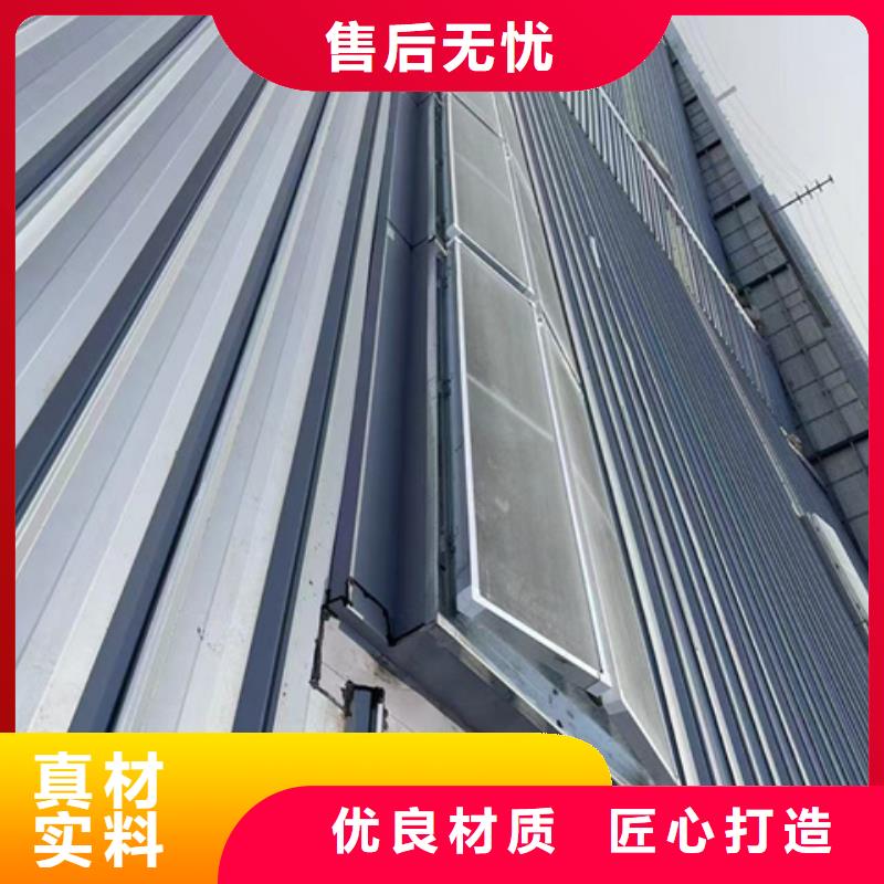 商场通风气楼厂家实力雄厚