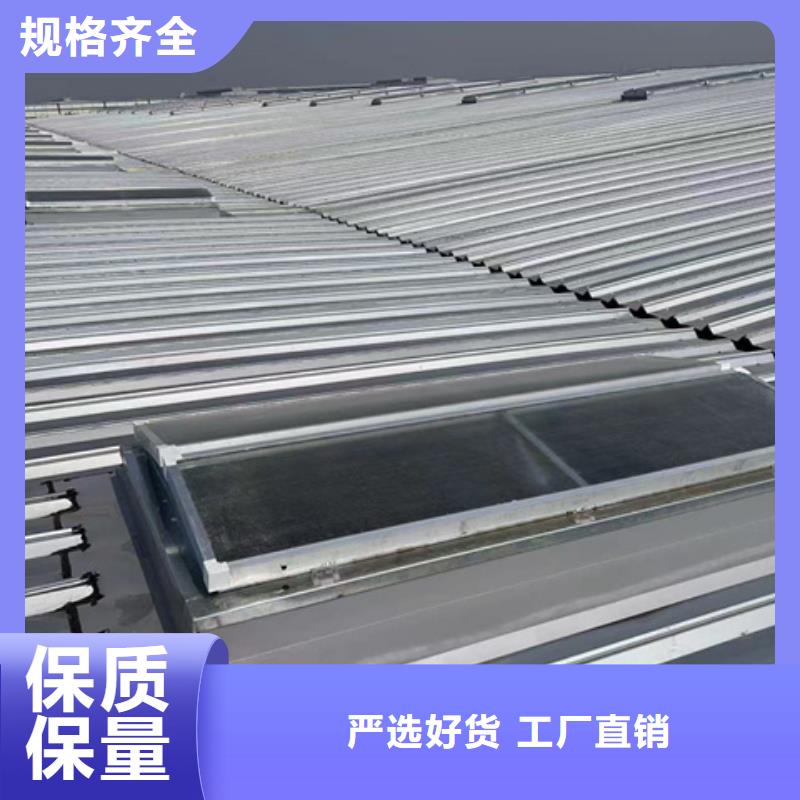 发货及时的TC10C-1530n薄型通风天窗供货商