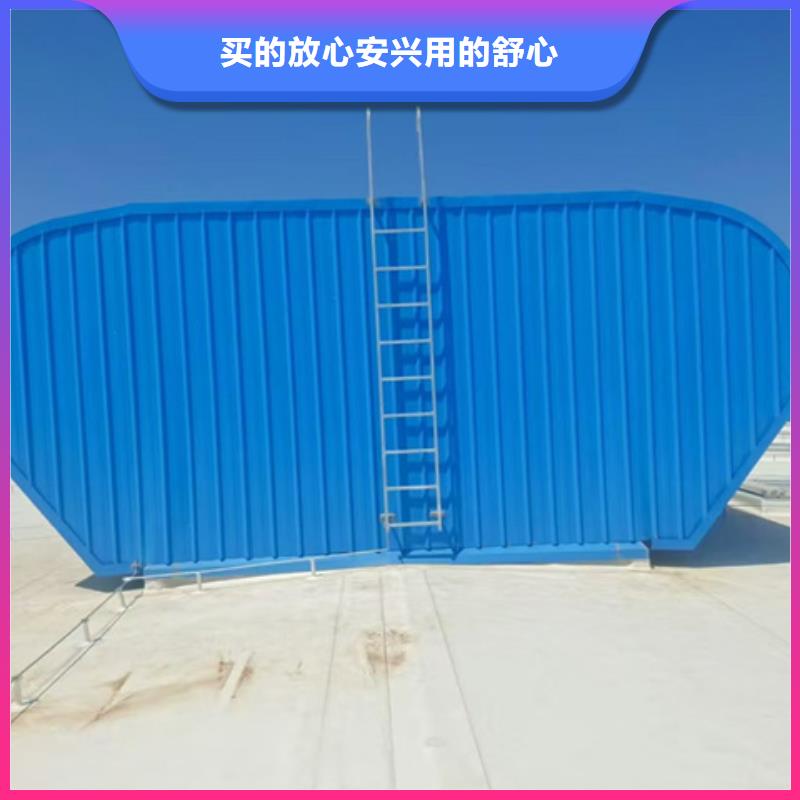 值得信赖的纵向屋脊通风天窗经销商