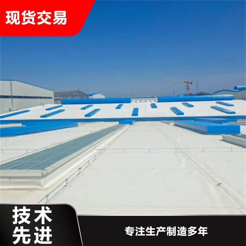 TC4B-6040n启闭式通风天窗-TC4B-6040n启闭式通风天窗保量